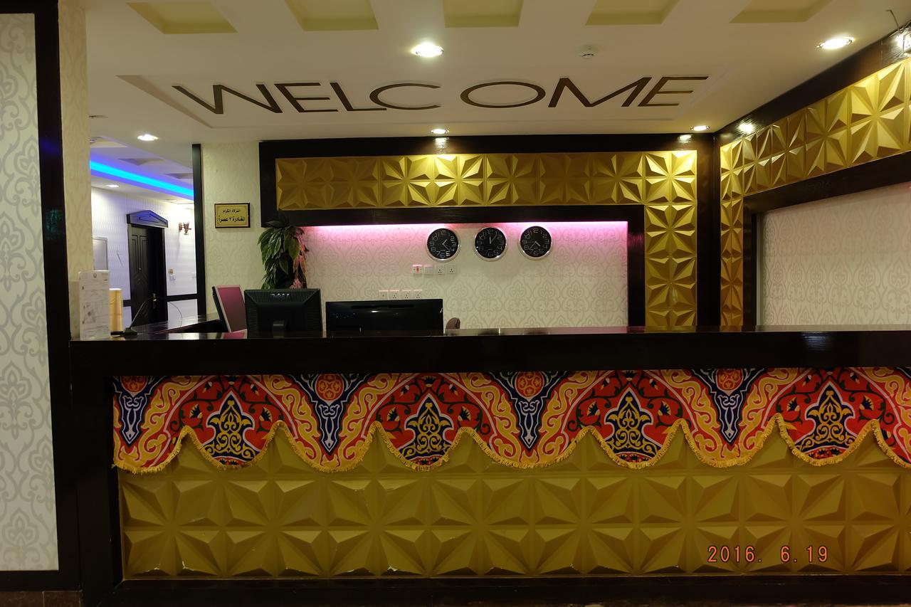 Talin Star Suites Ar Riyad Esterno foto